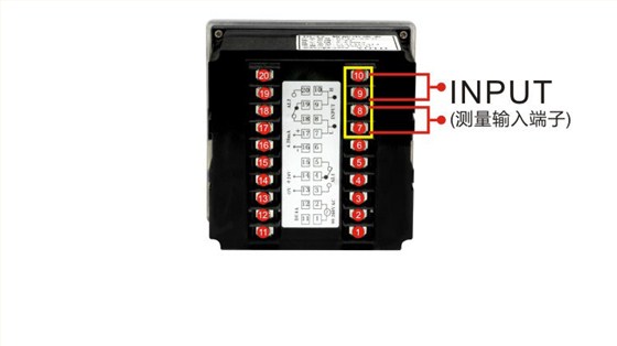 DU4A電流電壓表測(cè)量輸入端子