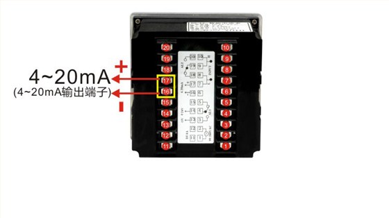 DU4A電流電壓表4-20mA輸出端子