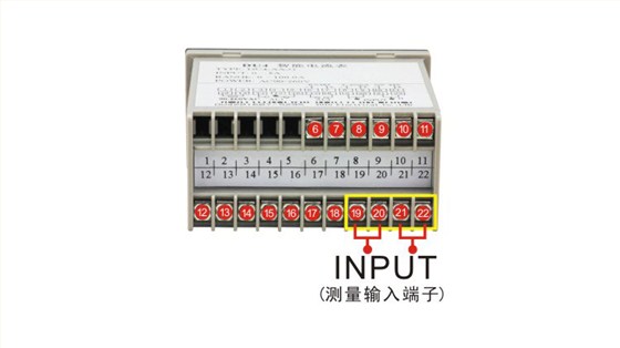 DU4快速采樣電流電壓表測量輸入端子