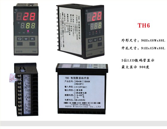 2 TH6數(shù)顯溫控表溫控器