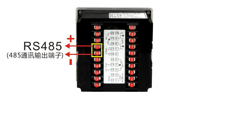 DU4A電流電壓表RS485通訊端子