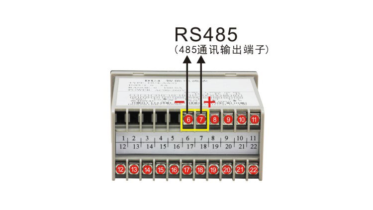 DU4快速采樣電流電壓表RS485通訊端子