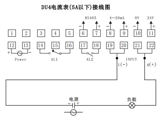 DU4數(shù)顯電流表直接接線示例圖