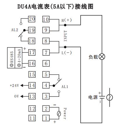 DU4A數(shù)顯電流表直接接線示例圖