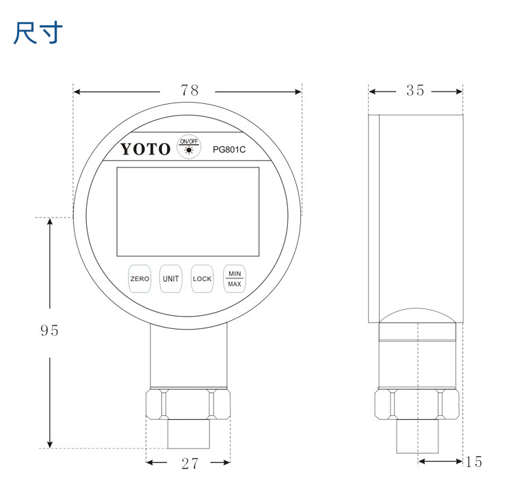 PG801CPG802C詳情頁_04